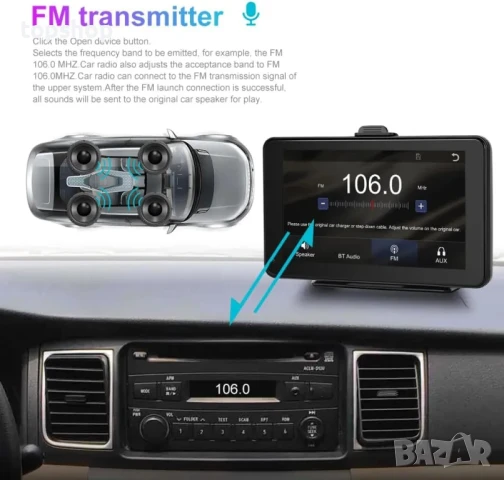 Авто плейър T86MP5 7" безжичен Carplay & Android. Aux букса, TF Card, Type C, DVR, Bluetooth, FM, GP, снимка 9 - Аксесоари и консумативи - 50501711