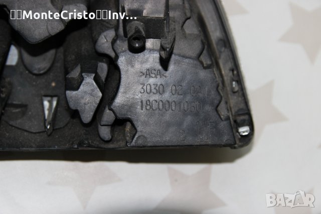 Предна емблема Peugeot 5008 (2009-2013г.) Пежо 5008 / 18C0001030, снимка 3 - Аксесоари и консумативи - 32624847