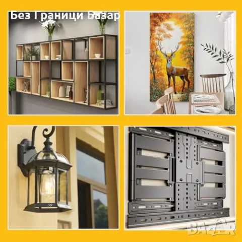 Нов Комплект дюбели и винтове M10x50 мм за устойчиво закрепване стена, снимка 3 - Други стоки за дома - 48783568