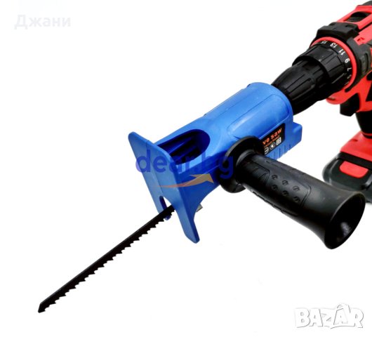 Универсален адаптер - прободен трион за винтоверт и бормашина към зеге, снимка 6 - Други инструменти - 34661336