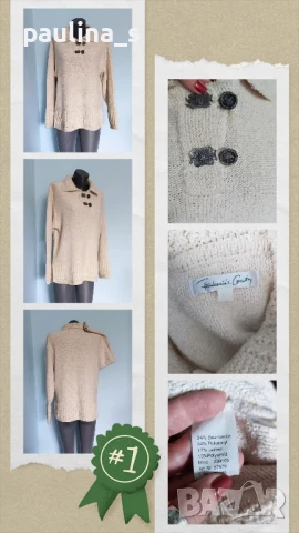 Два броя / Дизайнерска топла туника "Laubert" / голям размер , снимка 10 - Туники - 26887389