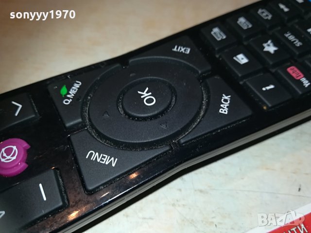jvc rm-c3184 netfix remote control 1005212044, снимка 7 - Дистанционни - 32830014