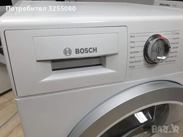 9кг - WiFi - Touch-Control Сушилня Bosch Термопомпа 12м Гаранция Бош, снимка 5 - Сушилни - 48164644