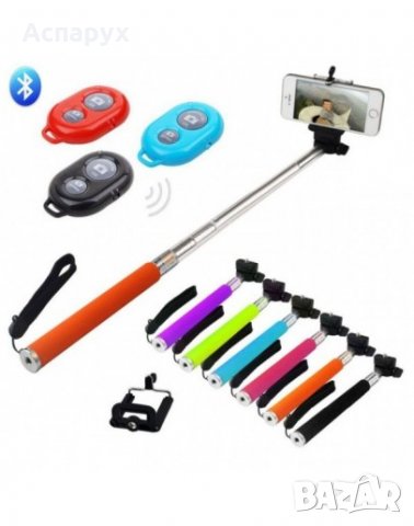 Монопод стик за Селфи с Bluetooth дистанционно, снимка 1