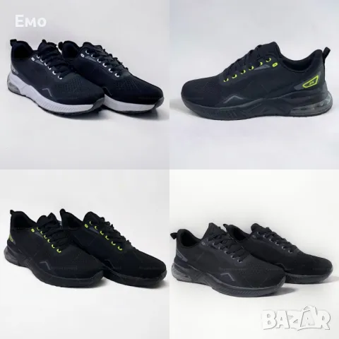 Леки и елегантни мъжки спортни маратонки с въздушна камера за всякаквa активност
