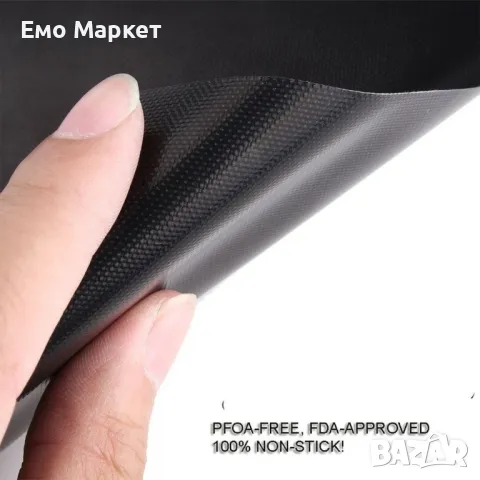 Незалепващи тефлонови подложки за барбекю от фибростъкло 5 броя, снимка 4 - Други - 49213507