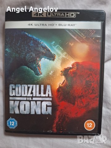Godzilla vs. Kong (4K Ultra HD + Blu-ray, 2021, 2-Disc Set)