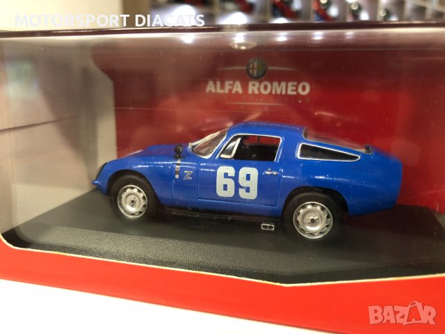 Колекционерски модел метална количка ALFA ROMEO GULIA TZ 1:43 НОВ, снимка 2 - Колекции - 38657447