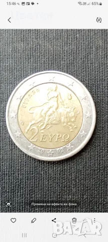 монети , снимка 4 - Нумизматика и бонистика - 50138004