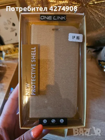 Кейсове за IPad Pro 11 2018, IP 8G, IPhone 4, Samsung 10E, снимка 10 - Калъфи, кейсове - 50043150