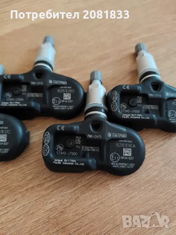 Датчици за налягане в гумите за Kia Hyundai , снимка 2 - Части - 49209475