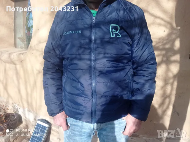 Мъжко яке XL ново, снимка 4 - Якета - 50038017