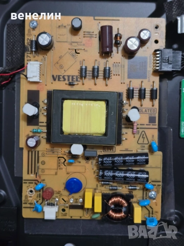 Power board 17IPS62 от FINLUX 32-FFF-5530