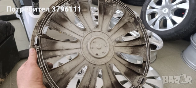 Тасове за Мерцедес 16с , снимка 7 - Части - 53574984