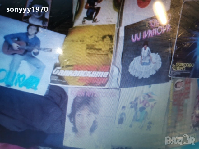 ПЛОЧИ 25 € ЗА БРОЙ 2501261513, снимка 10 - Грамофонни плочи - 53221153
