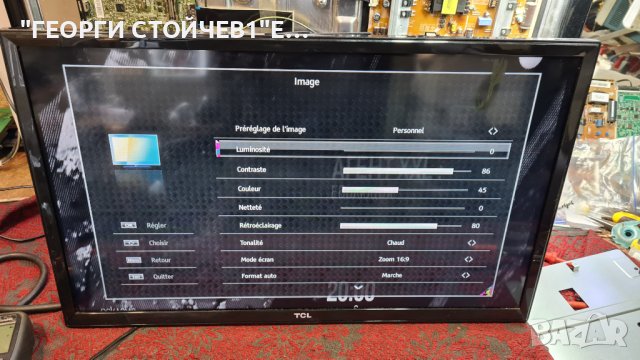 H28S3803  40-MT31EPA-MAB2HG LVW280CS0T E41 T0T_28D2700_2X5_3030C_V6