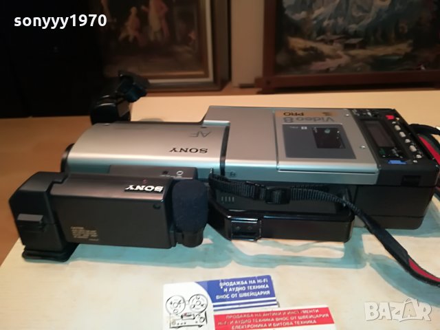 sony ccd-v100e video 8 pro-made in japan 2807211020, снимка 12 - Камери - 33648386