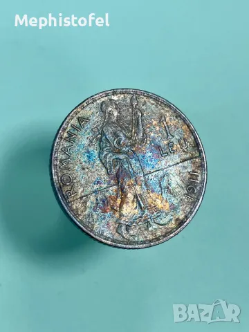 1 лея 1911 г, Кралство Румъния - сребърна монета No2, снимка 1
