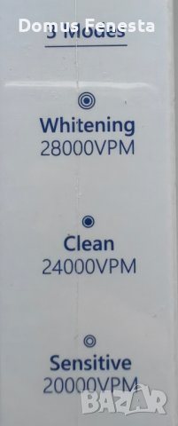 Smart смарт четка за зъби, снимка 3 - Други - 43776216