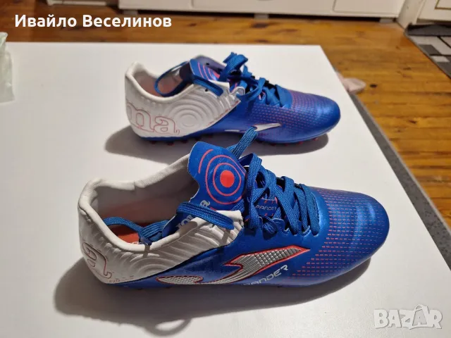 Футболни стоножки Joma 39 номер, снимка 3 - Футбол - 47792506