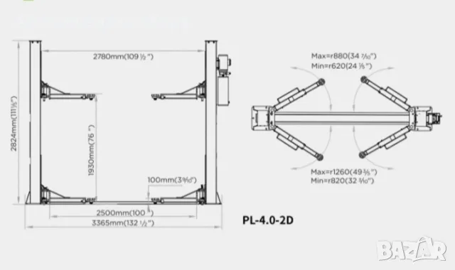 Подемник двуколонен 4,0t електрохидравличен, снимка 2 - Други инструменти - 47729772