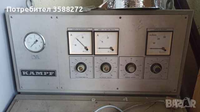 Електрически шкаф / контролен панел, снимка 4 - Други машини и части - 52928213