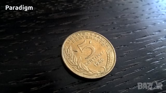 Монета - Франция - 5 сентима | 1986г.
