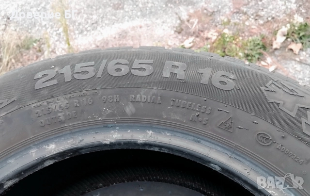 Гуми 215 65 16 Континентал Continental 4 броя. Нов внос. Не са нови!, снимка 14 - Гуми и джанти - 52004495