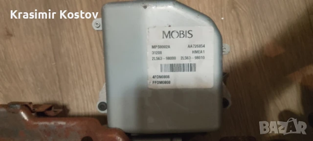 Кормилна рейка (прът) за Хюндай и30 и Кия, снимка 4 - Части - 50780612