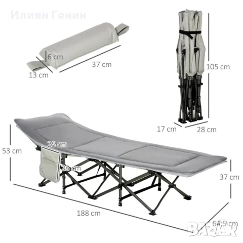 Сгъваемо походно легло Outsunny с матрак, чанта за носене, 188 x 64,5 x 53 , снимка 8 - Къмпинг мебели - 51753076