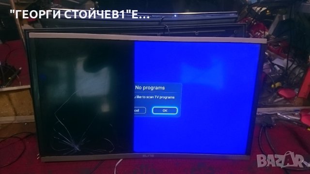 CSLED-32300HDSMART TP.MS338.PB818 DU32-1000 E32F2000 MCPCB