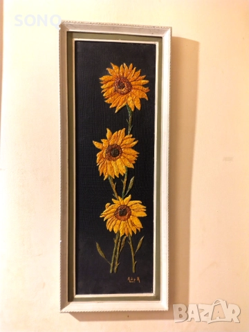 Красива Картина Слънчогледи