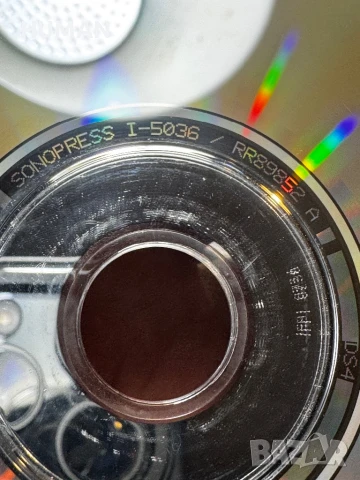 Slayer - Meshuggah - Pro-Pain - Malevolent-Bathory , снимка 9 - CD дискове - 50829121