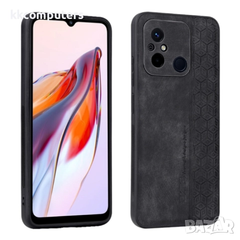 Xiaomi Poco C55/Redmi 12C/Redmi 11A AZNS Удароустойчив Кожен Калъф и Протектор, снимка 4 - Калъфи, кейсове - 52624520
