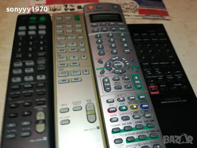 AUDIO REMOTE CONTROL-135ЛВ ЗА 1БР ПО ИЗБОР 3112241022, снимка 11 - Ресийвъри, усилватели, смесителни пултове - 48504078