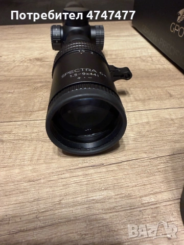 GPO SPECTRA 1.5-9x44, снимка 4 - Оборудване и аксесоари за оръжия - 53607569