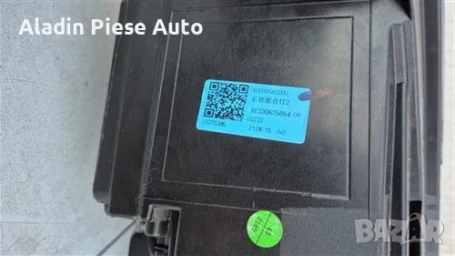 Десен фар MG ZS Full Led Complete код A00005R0200, 11275386 , снимка 9 - Аксесоари и консумативи - 49071980