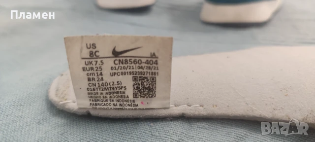 маратонки Nike 25номер, снимка 4 - Детски маратонки - 50787137