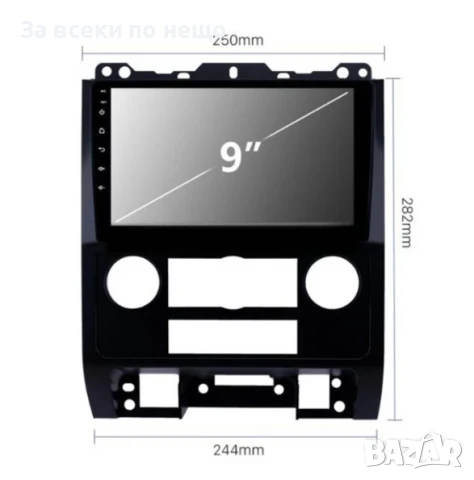 9-инчова мултимедия за Ford Escape 2 (2008–2012) + подарък камера, снимка 2 - Аксесоари и консумативи - 50733714