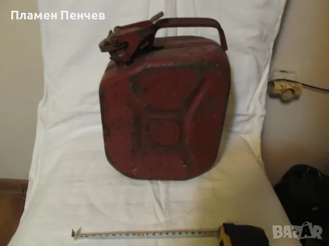 метална туба за гориво - здрава