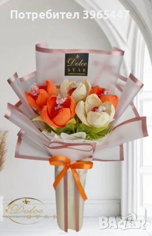 Букети с бонбони Линдор , снимка 2 - Подаръци за жени - 53606527