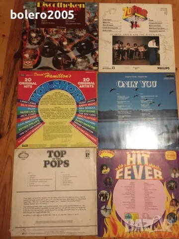 Плочи с диско хитове от 80-те, снимка 17 - Грамофонни плочи - 42975213