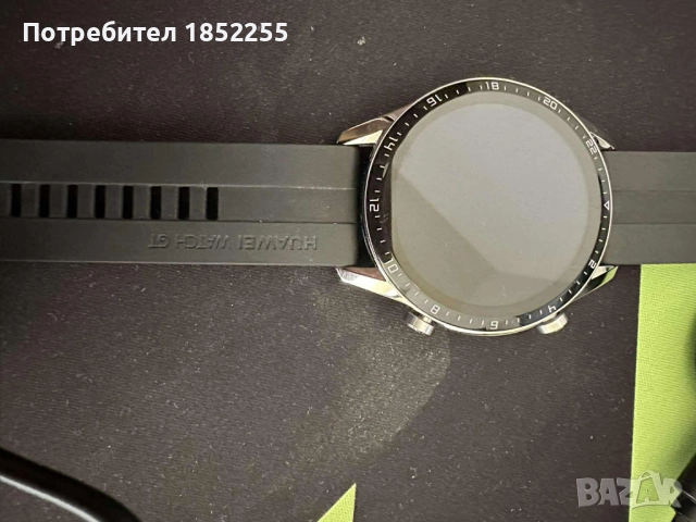 Huawei watch gt