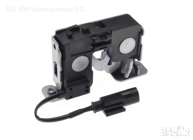 51237008755 Заключващ механизъм за преден капак, BMW, E90 E91 E92 E60 E61, 2 ПИН