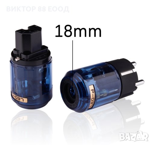 EU Power Plug & IEC Connector - №1, снимка 4 - Други - 21508403