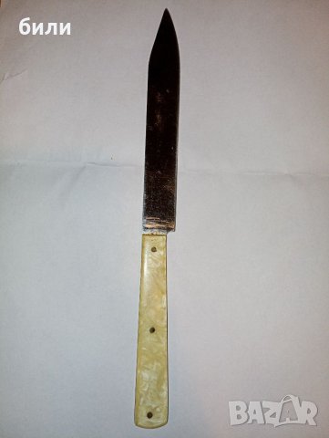 Нож Велико Търново, снимка 2 - Ножове - 37848246