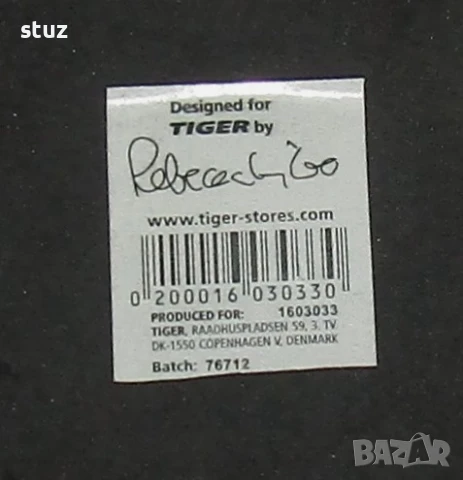 Подложка за горещи съдове, снимка 9 - Аксесоари за кухня - 50449544