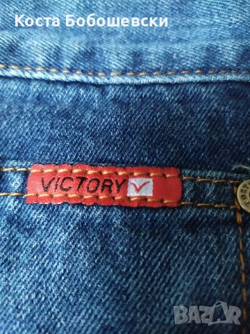 Дънки TTD Victory НОВИ!, снимка 5 - Дънки - 52047536