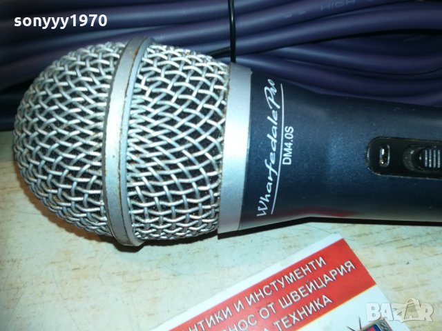 wharfedale profi mic с кабел и държач 2303211657, снимка 15 - Микрофони - 32275406