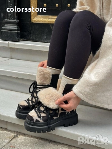 Боти на платформа - черно с бежово принт - BPUH1 , снимка 2 - Дамски боти - 36052312